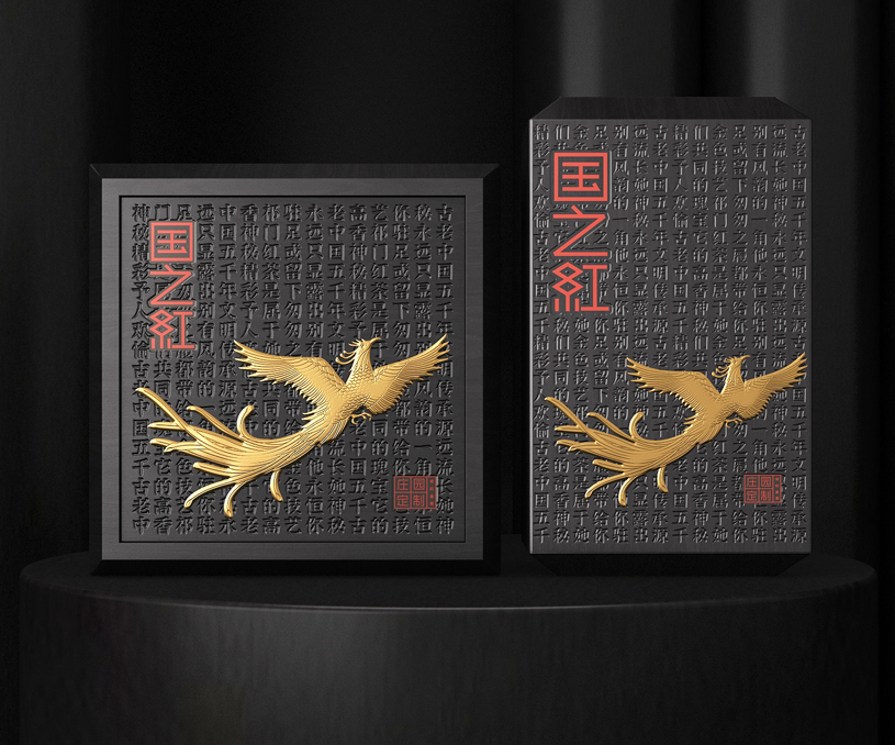 茶紅天下國之紅紅茶